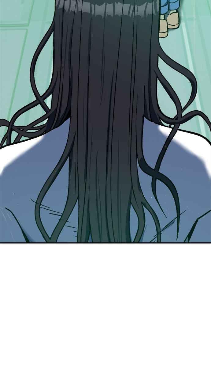地球观察者 第86话 提议 第51页