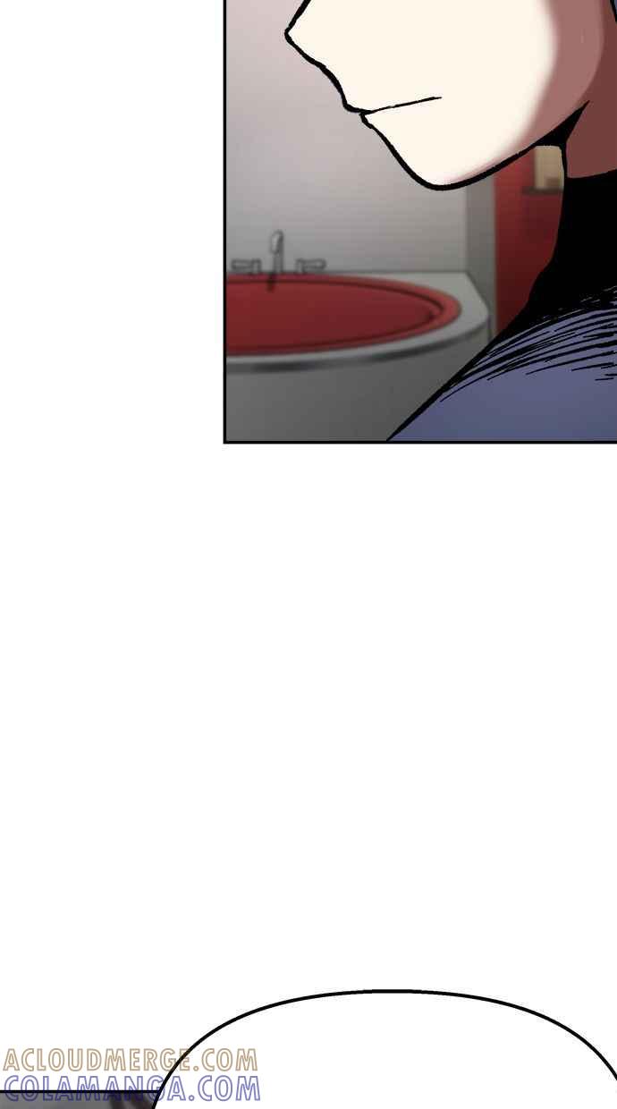 地球观察者 第86话 提议 第109页