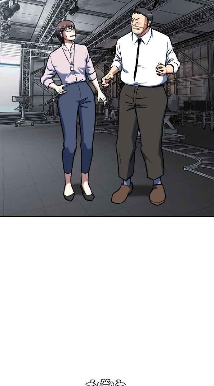 地球观察者 第87话 放逐 第34页