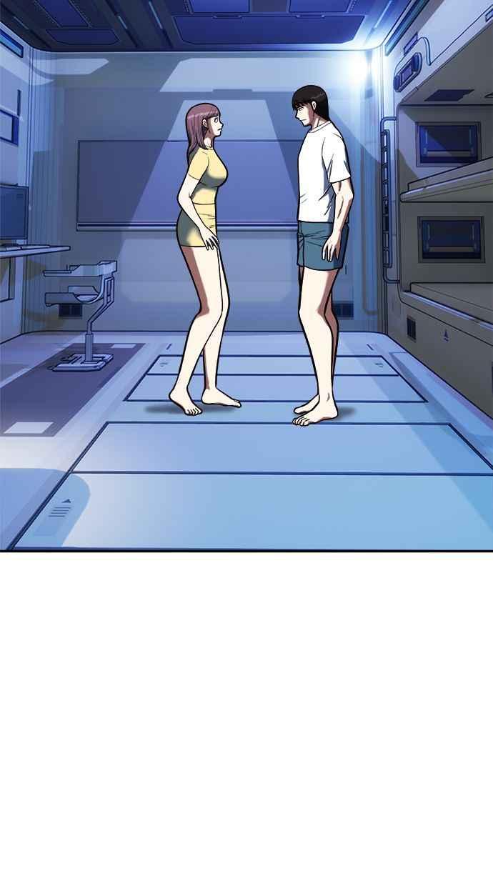 地球观察者 第87话 放逐 第103页
