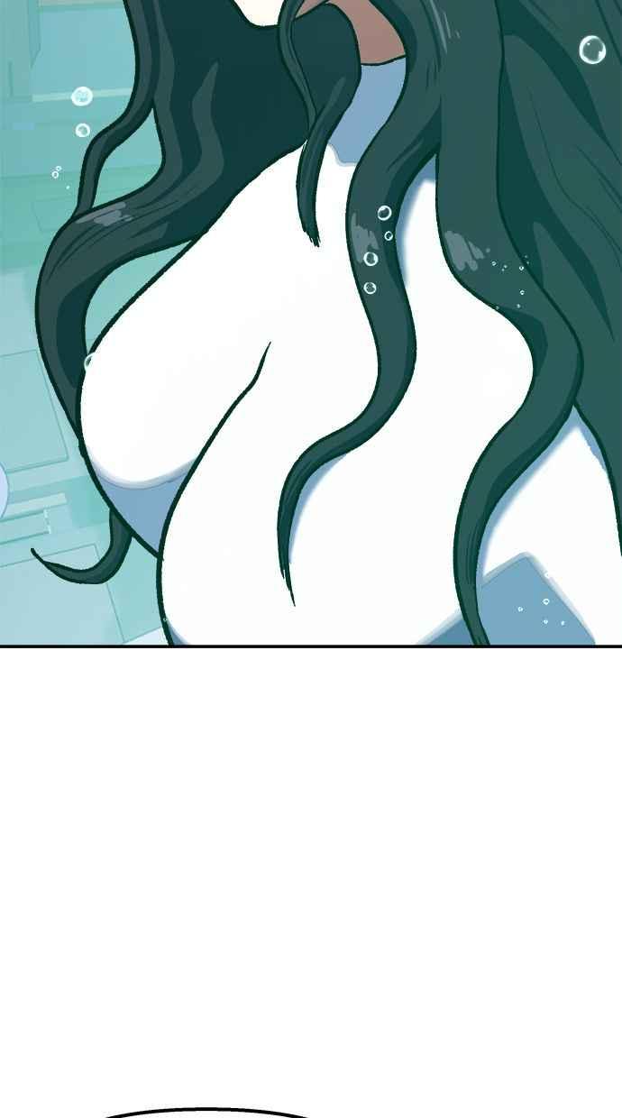 地球观察者 第87话 放逐 第46页