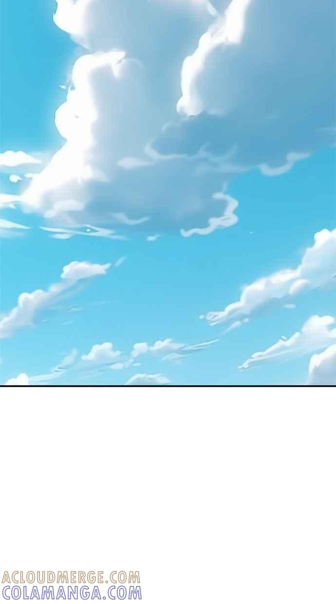 地球观察者 第87话 放逐 第5页