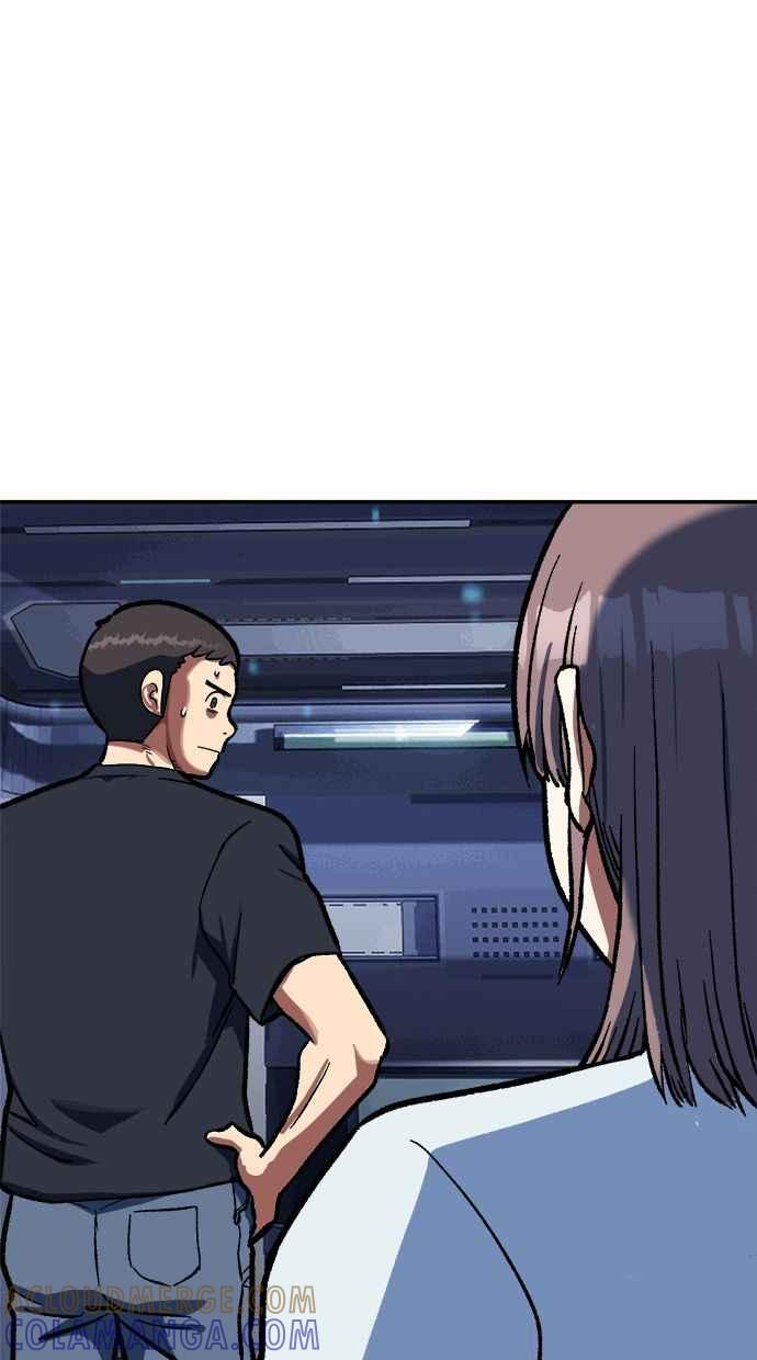 地球观察者 第87话 放逐 第81页