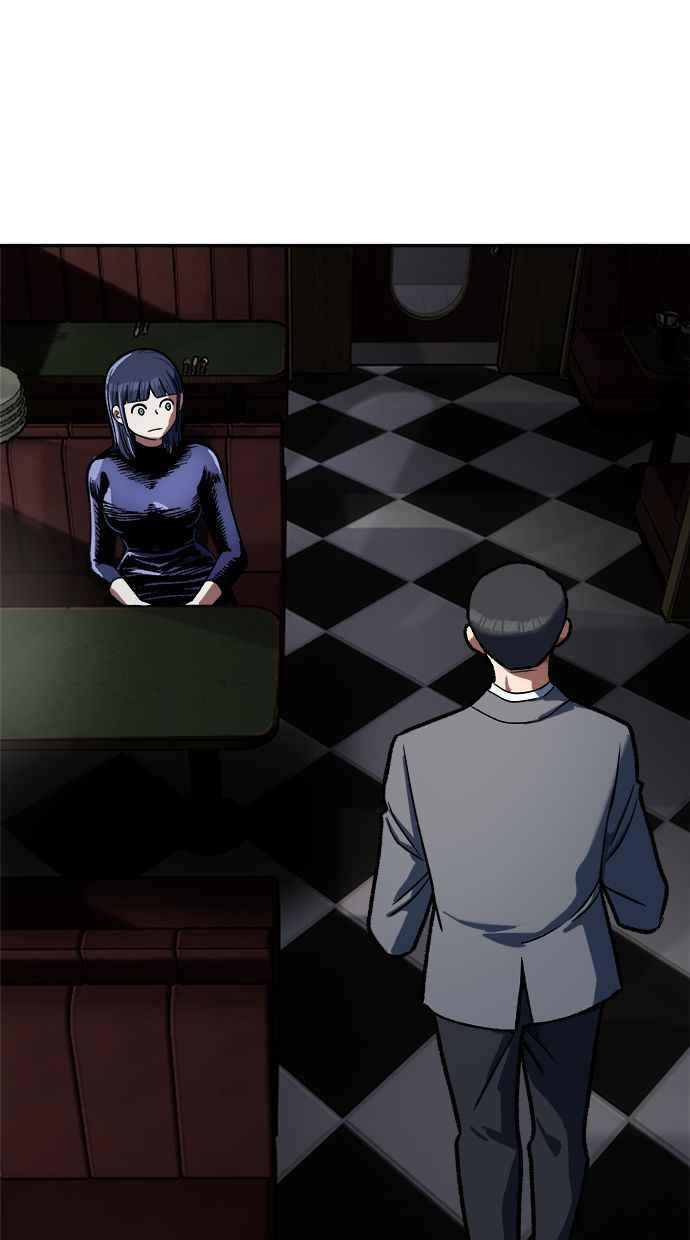 地球观察者 第88话 亚当与夏娃 第76页