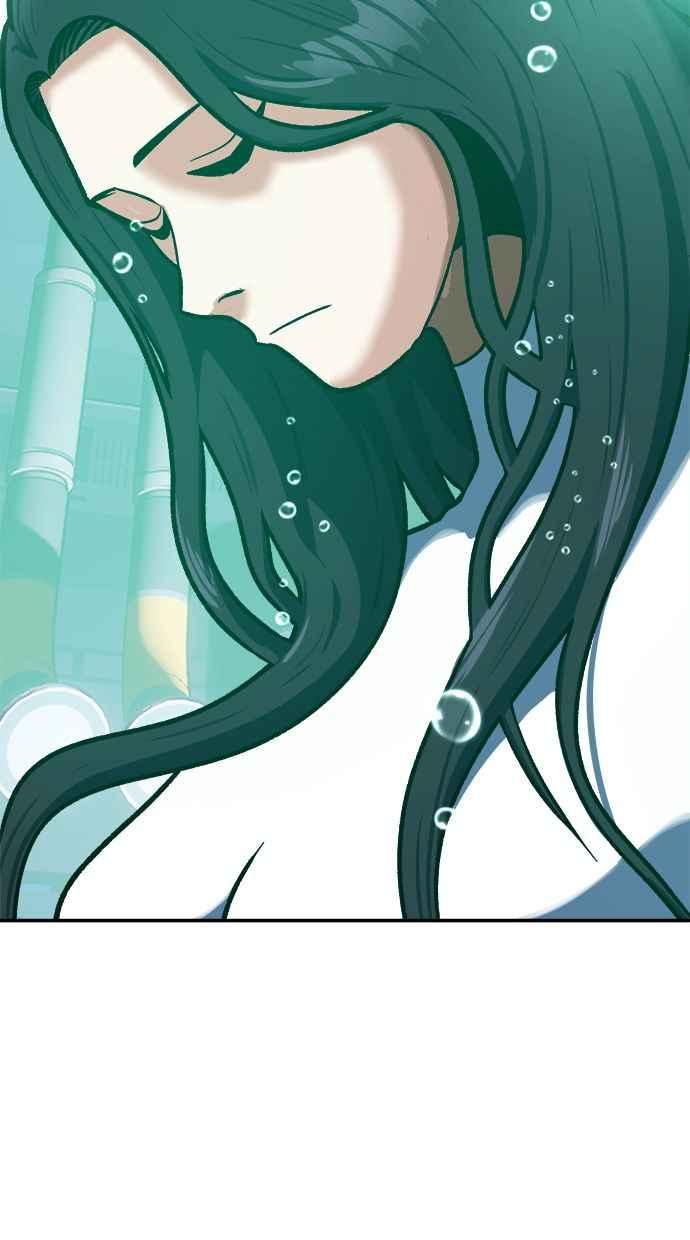 地球观察者 第88话 亚当与夏娃 第56页