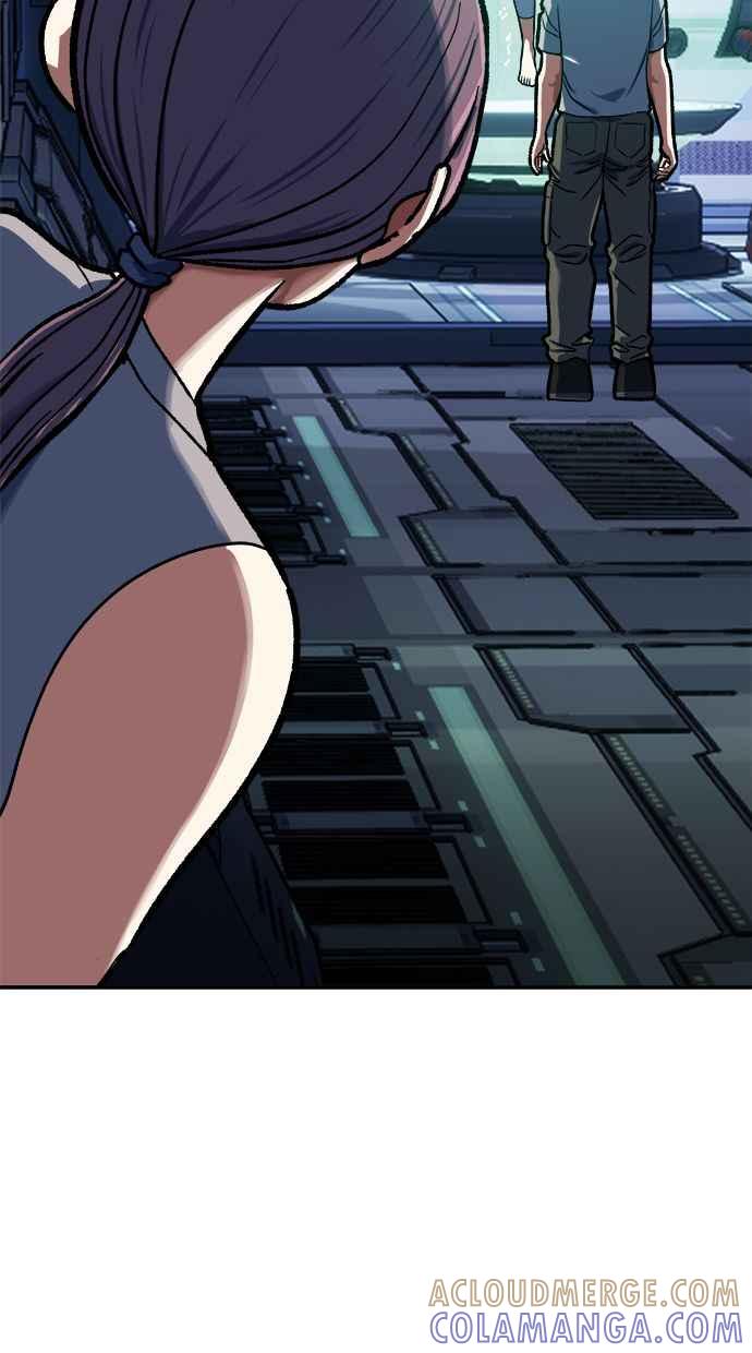 地球观察者 第88话 亚当与夏娃 第61页