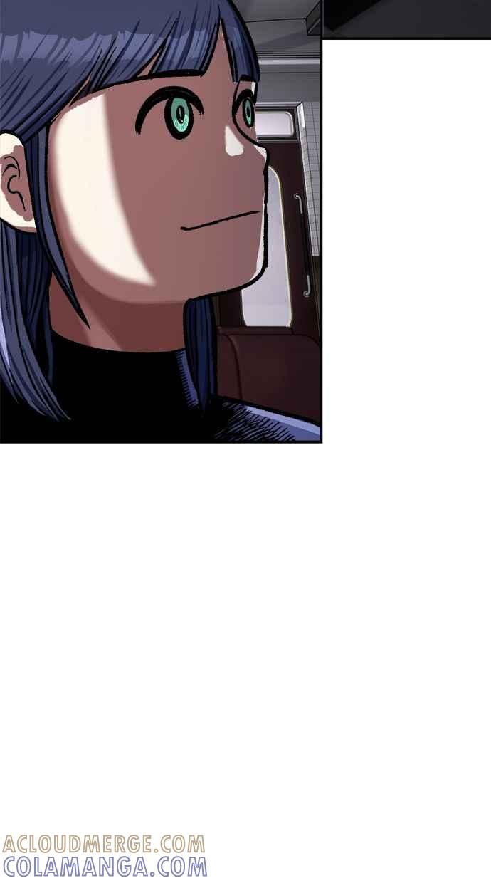 地球观察者 第88话 亚当与夏娃 第113页