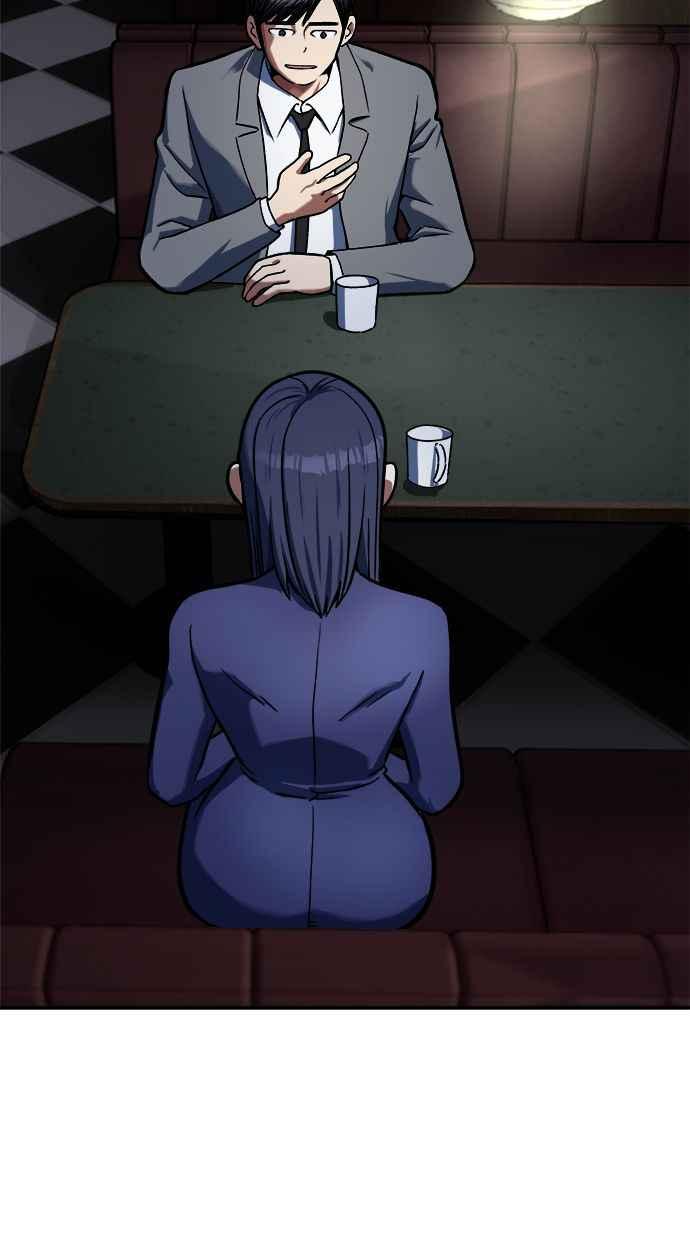 地球观察者 第88话 亚当与夏娃 第106页
