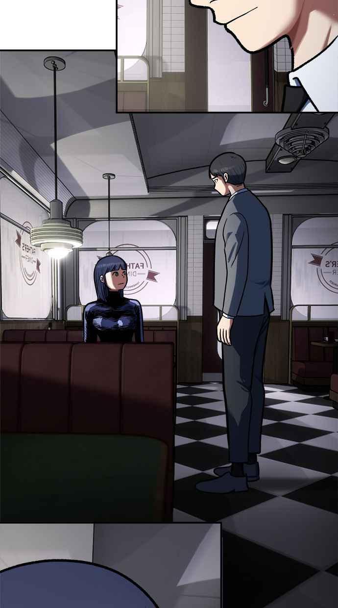 地球观察者 第88话 亚当与夏娃 第112页