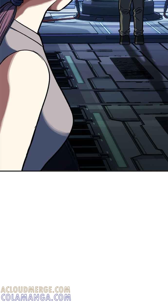 地球观察者 第88话 亚当与夏娃 第53页