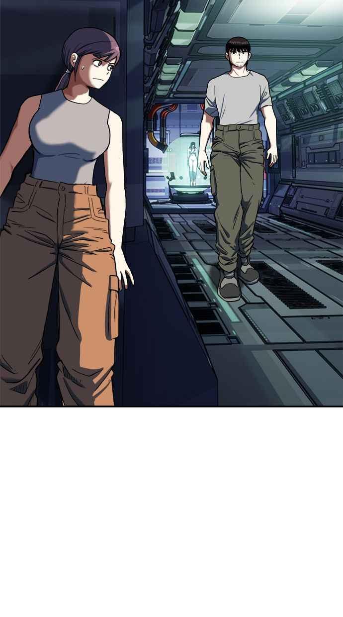 地球观察者 第89话 逃走 第51页