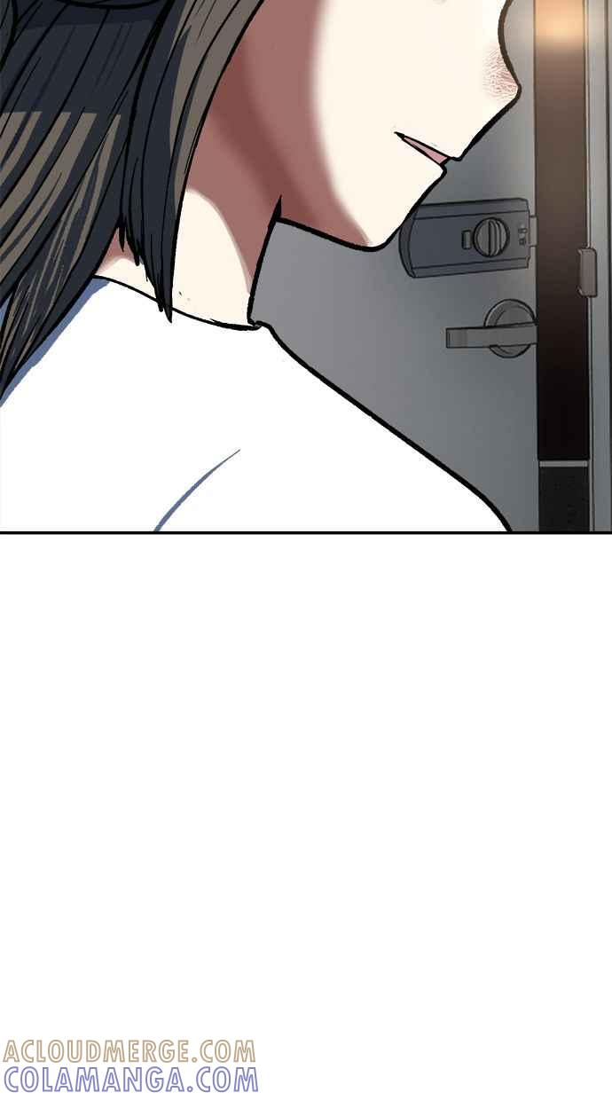 地球观察者 第89话 逃走 第25页