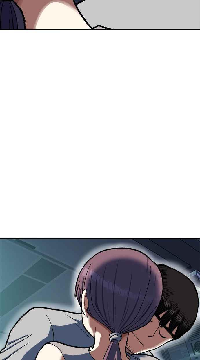 地球观察者 第89话 逃走 第60页