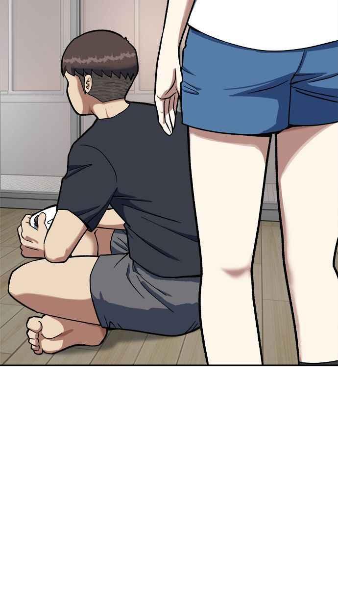 地球观察者 第89话 逃走 第10页