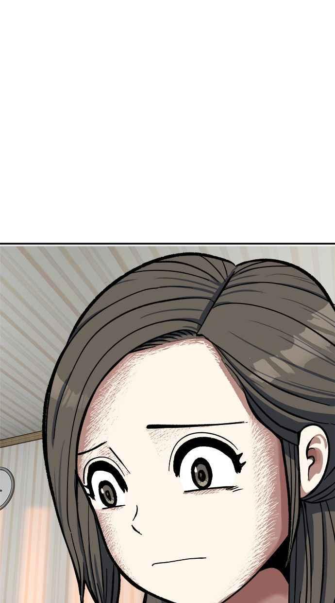 地球观察者 第89话 逃走 第18页