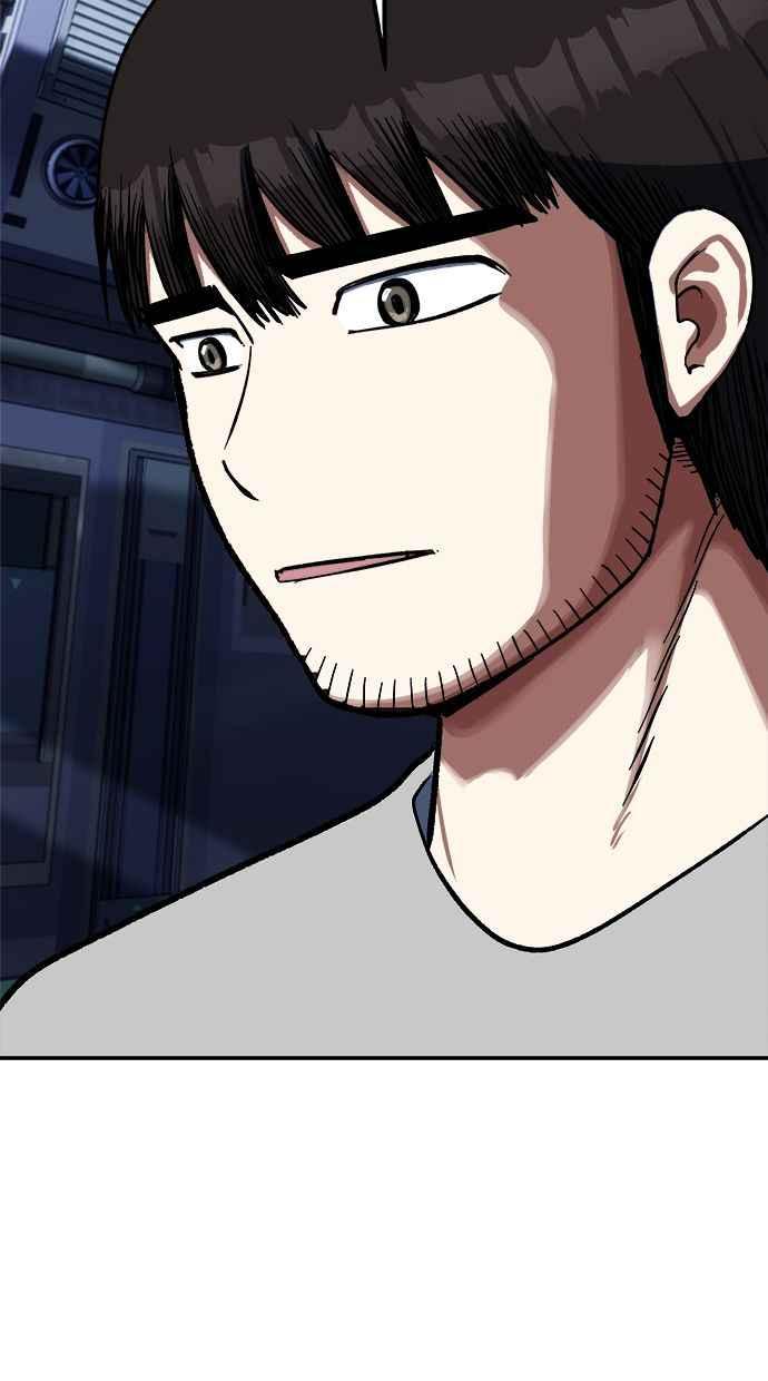 地球观察者 第89话 逃走 第58页