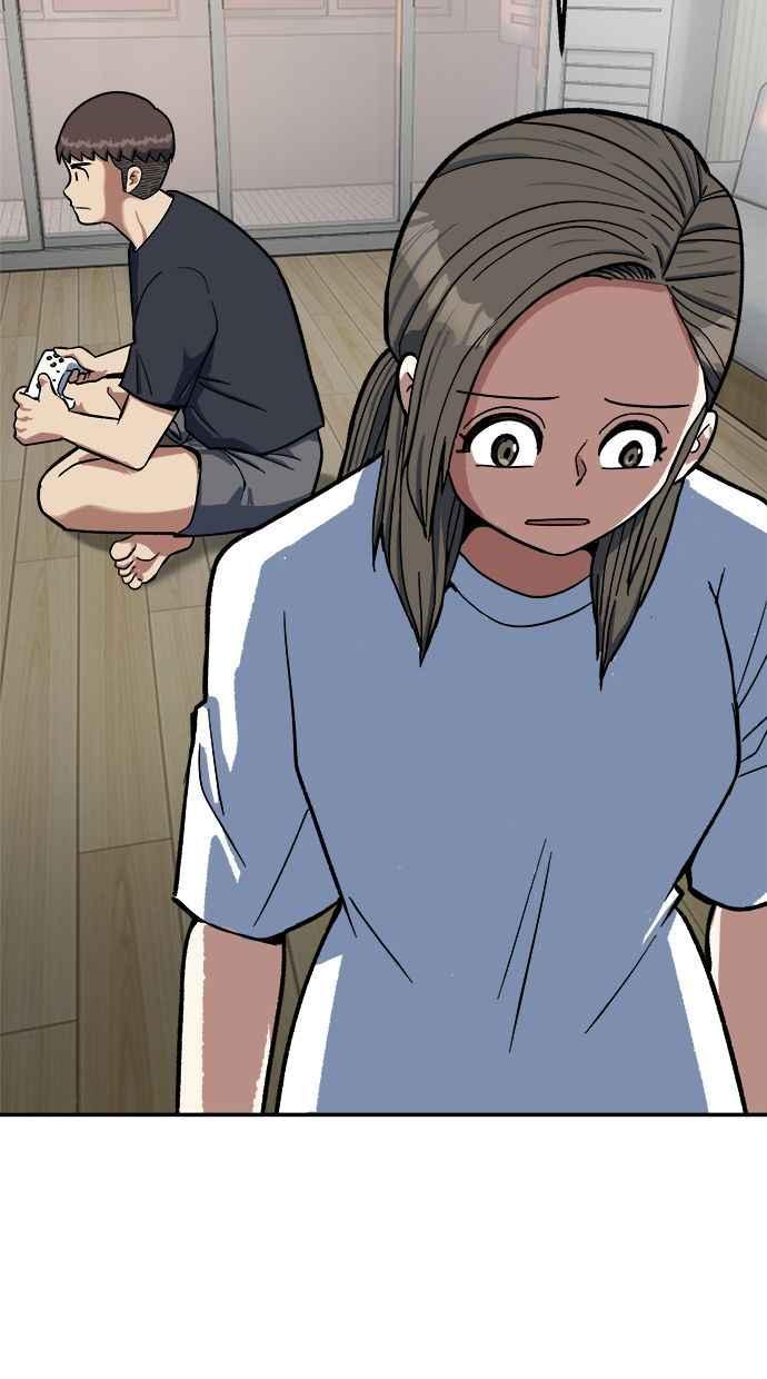 地球观察者 第89话 逃走 第20页