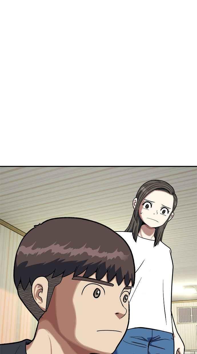 地球观察者 第89话 逃走 第8页