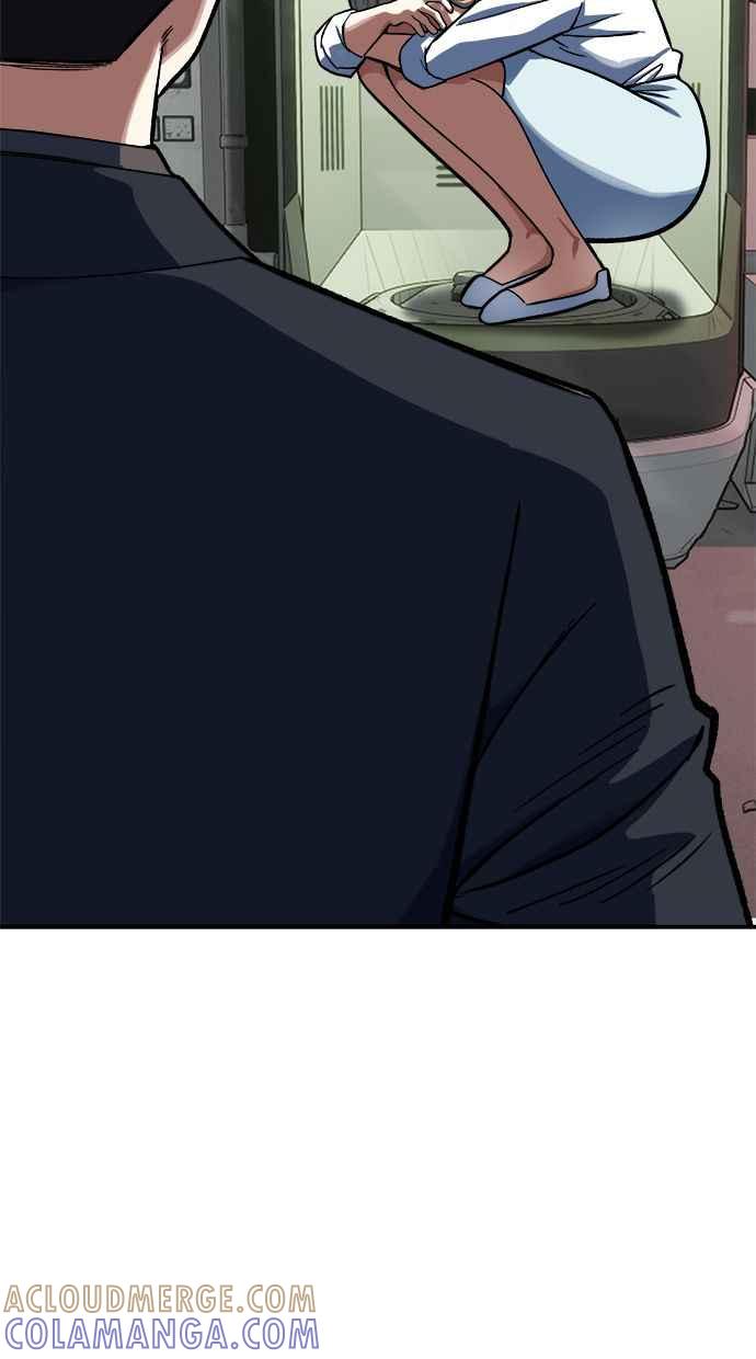 地球观察者 第89话 逃走 第29页