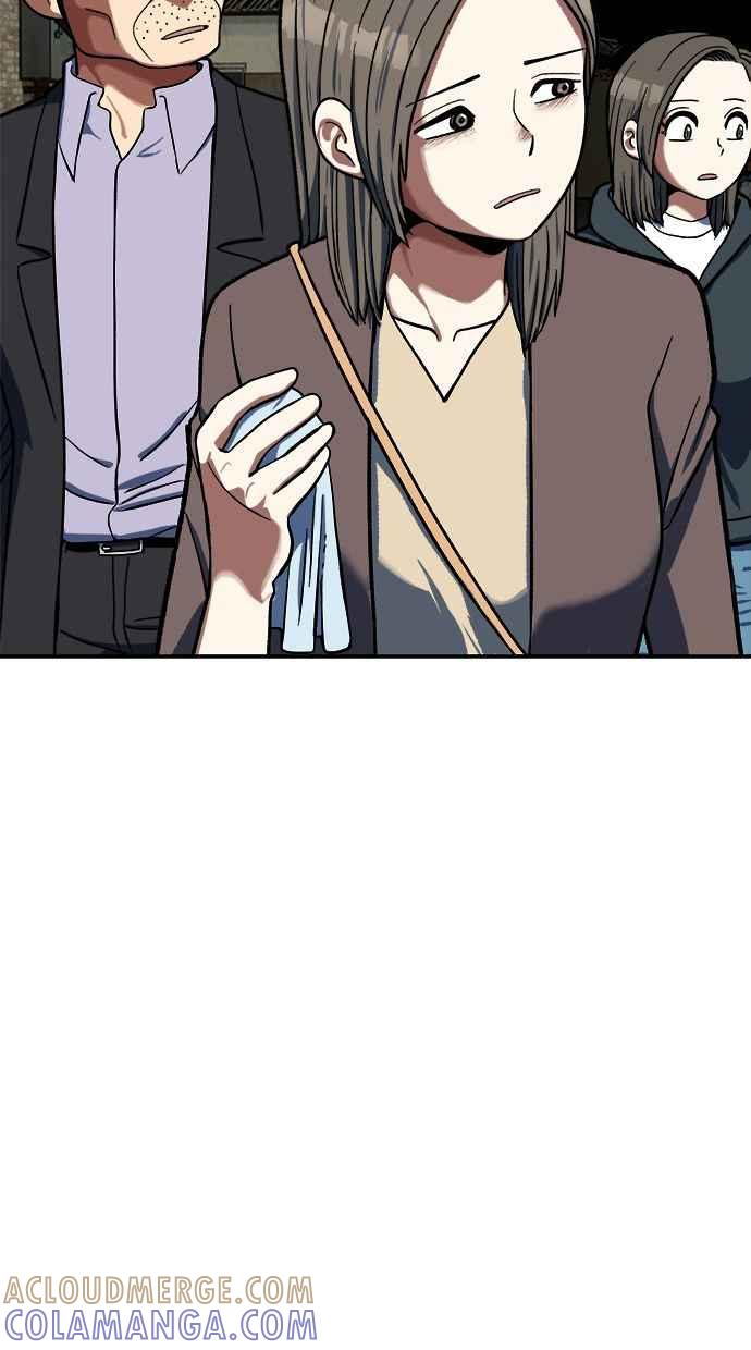 地球观察者 第89话 逃走 第73页