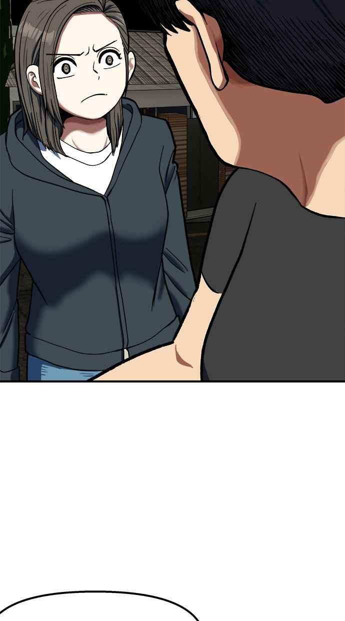地球观察者 第89话 逃走 第91页