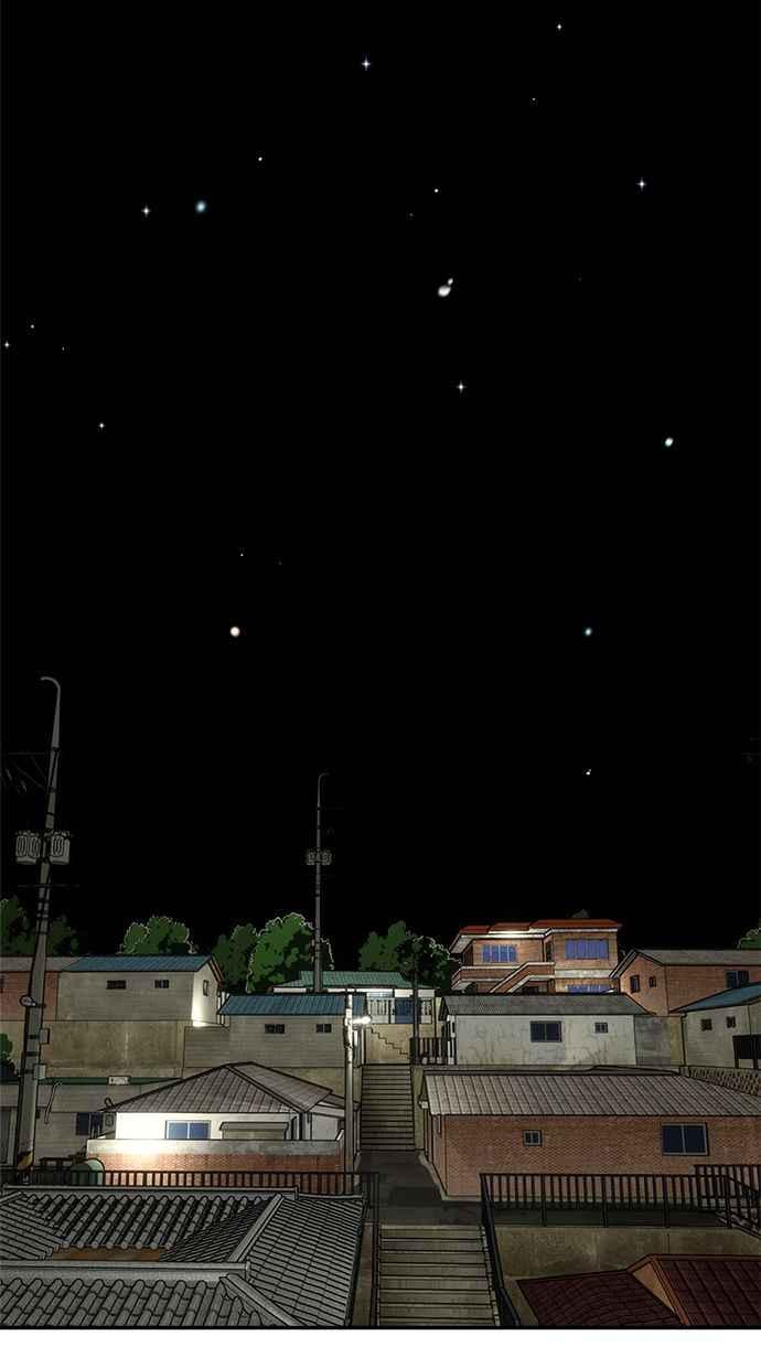 地球观察者 第89话 逃走 第64页
