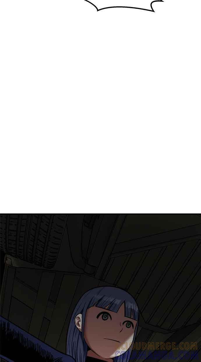 地球观察者 第90话 安娜的背叛 第97页