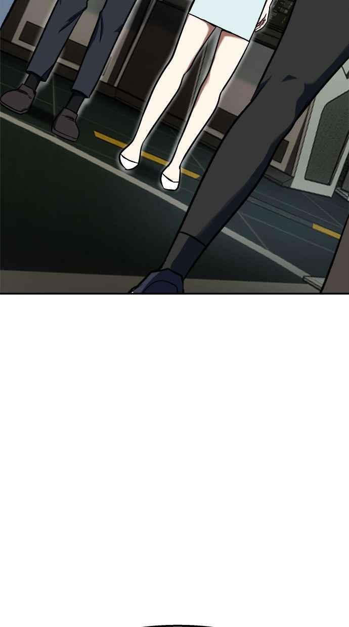 地球观察者 第90话 安娜的背叛 第52页