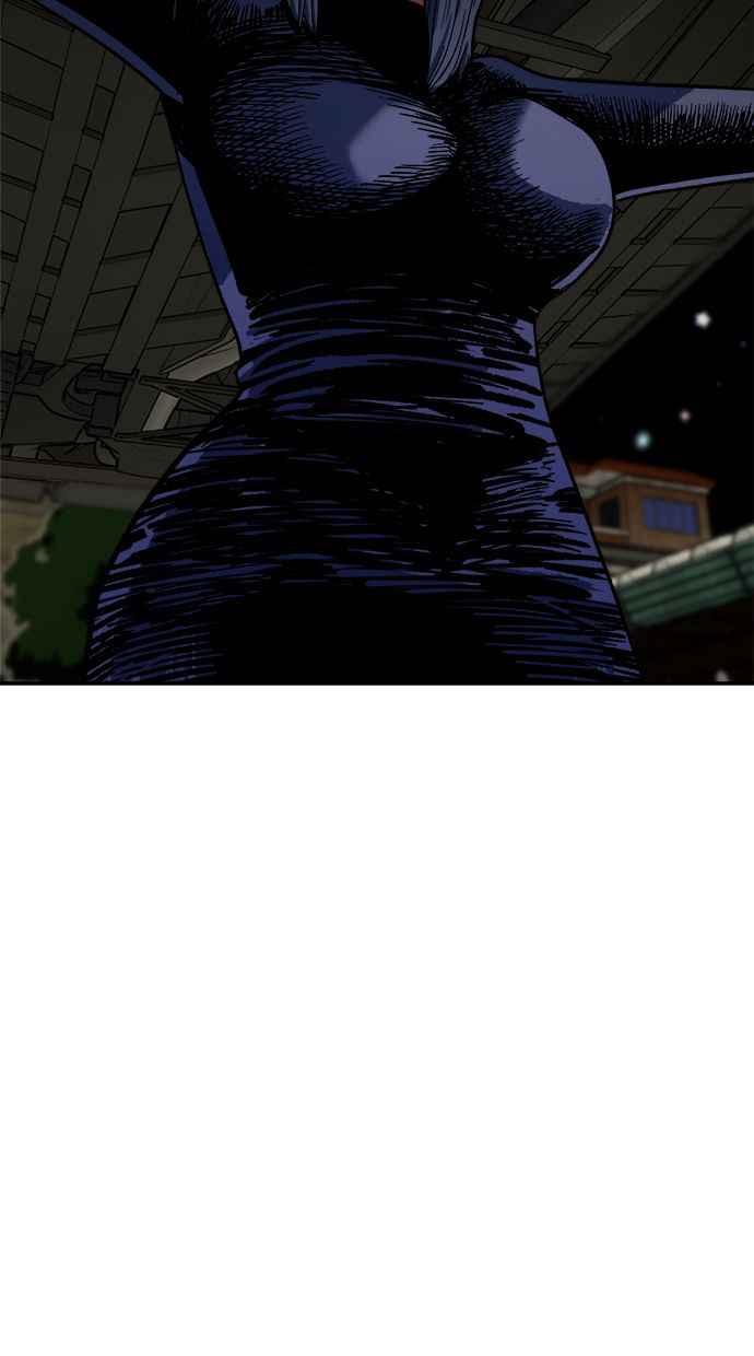 地球观察者 第90话 安娜的背叛 第98页