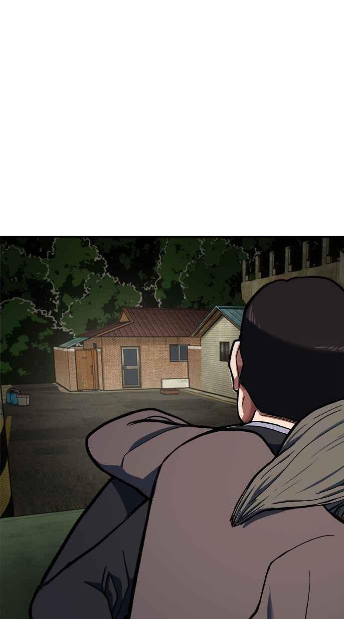 地球观察者 第90话 安娜的背叛 第11页