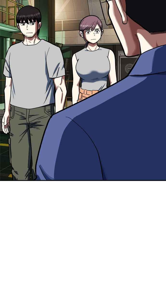 地球观察者 第90话 安娜的背叛 第68页