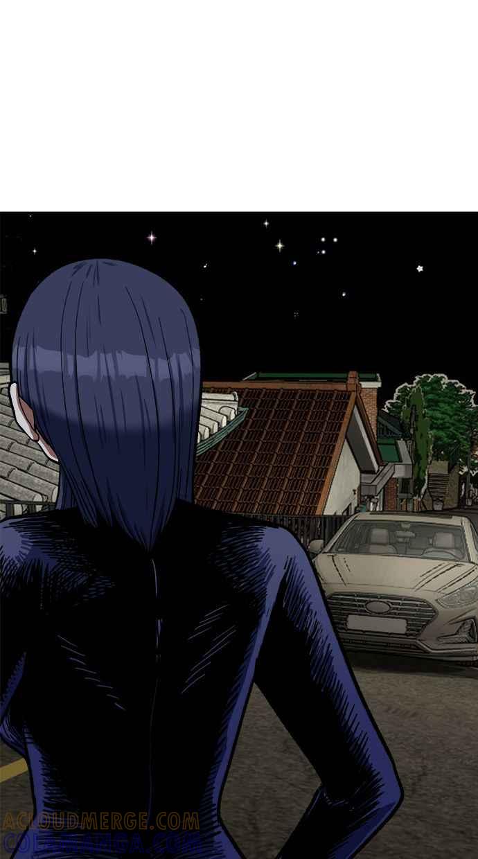地球观察者 第90话 安娜的背叛 第89页