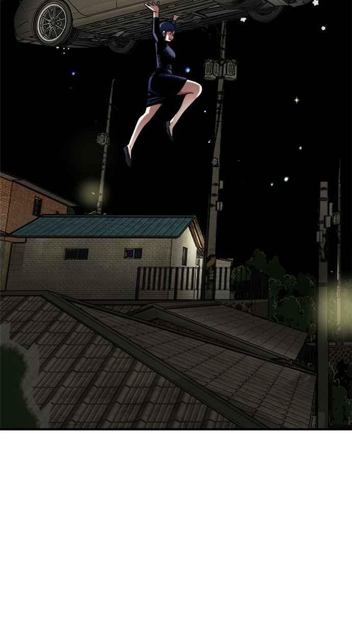 地球观察者 第90话 安娜的背叛 第103页