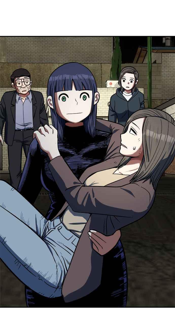 地球观察者 第90话 安娜的背叛 第92页