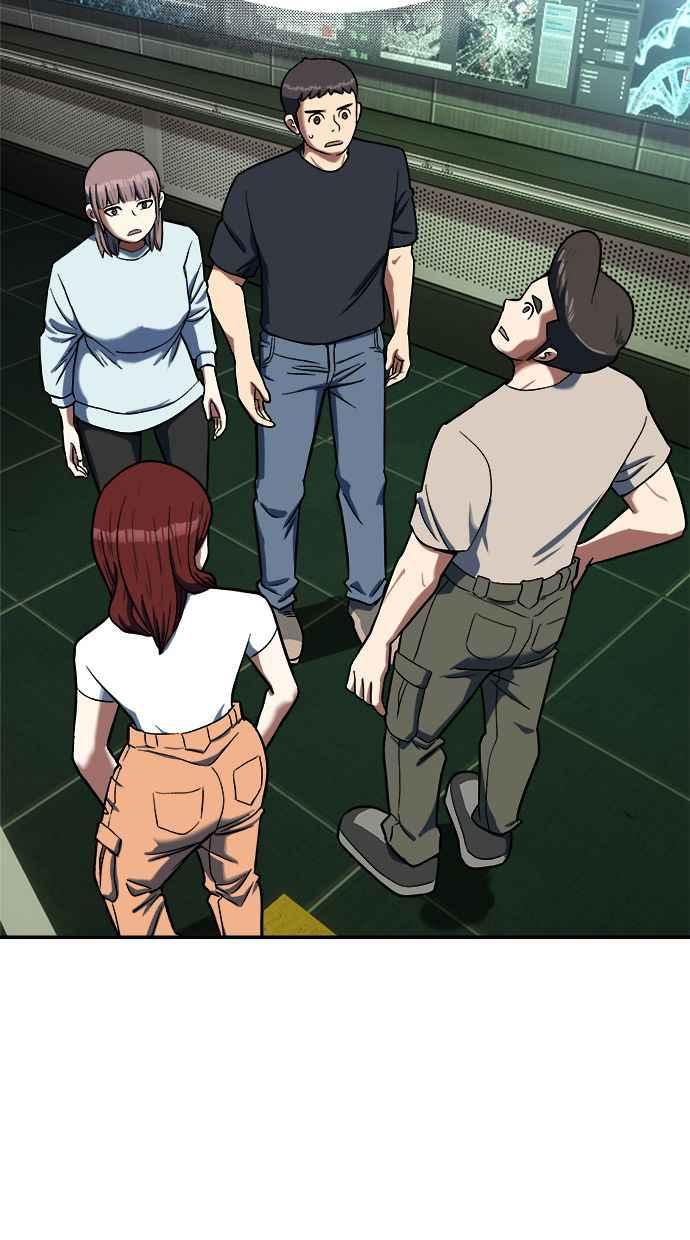 地球观察者 第90话 安娜的背叛 第60页