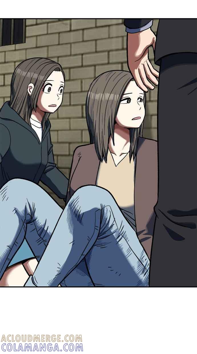 地球观察者 第90话 安娜的背叛 第81页