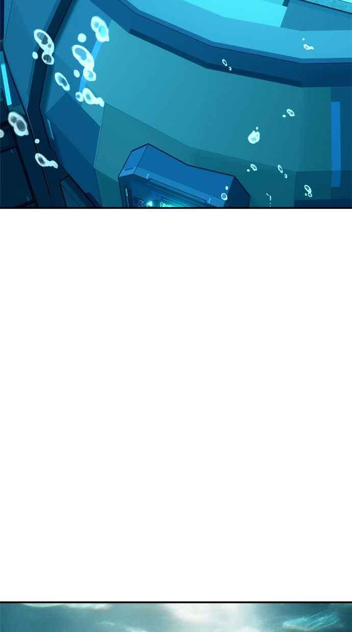 地球观察者 第91话 潜水 第17页