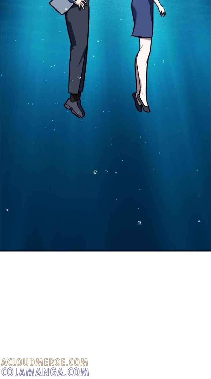 地球观察者 第91话 潜水 第88页
