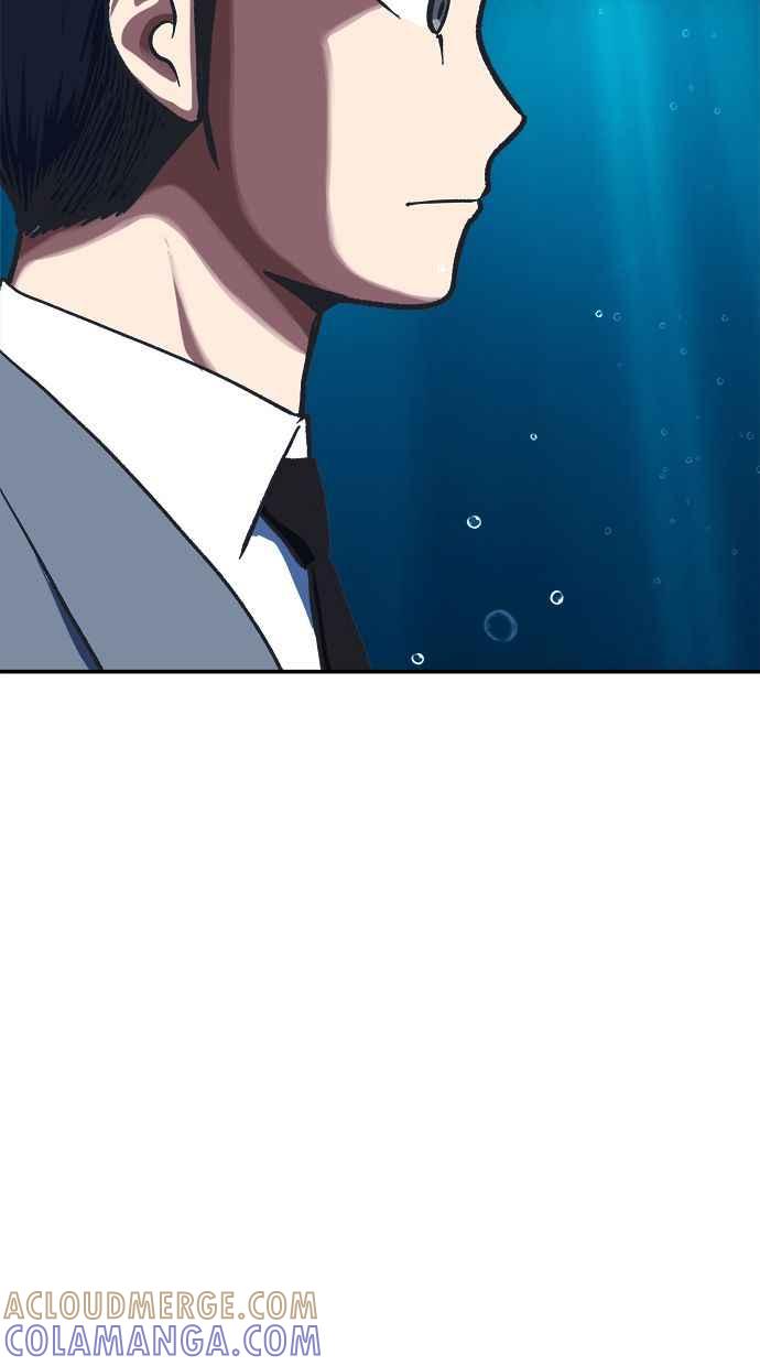 地球观察者 第91话 潜水 第73页