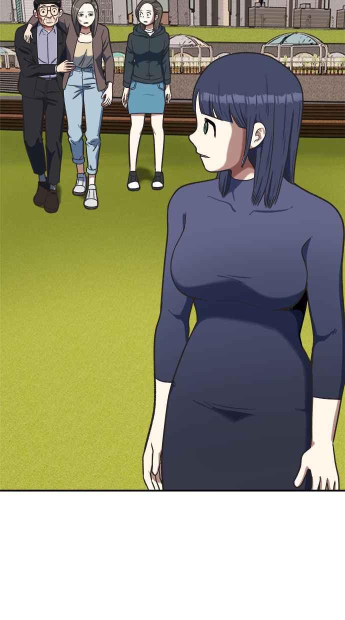 地球观察者 第91话 潜水 第9页