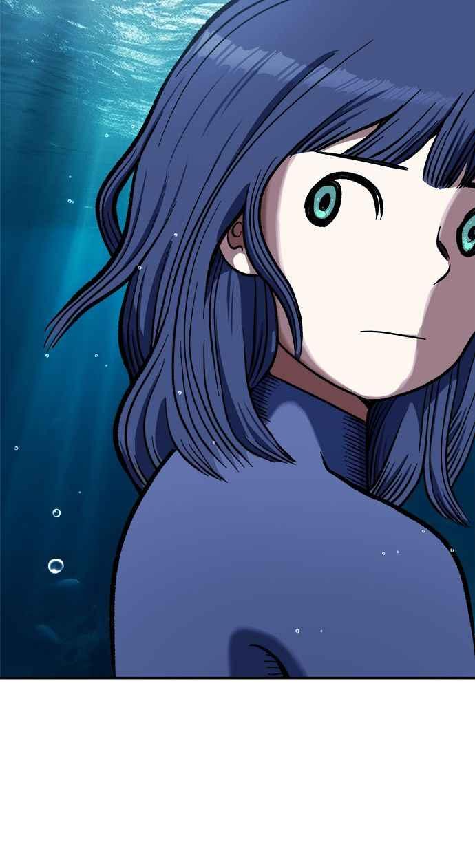 地球观察者 第91话 潜水 第86页