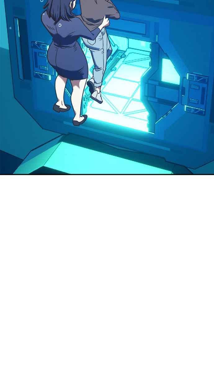 地球观察者 第91话 潜水 第66页