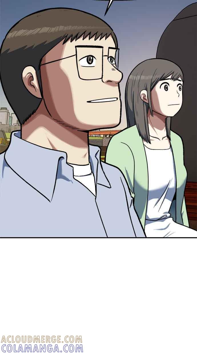 地球观察者 第91话 潜水 第25页