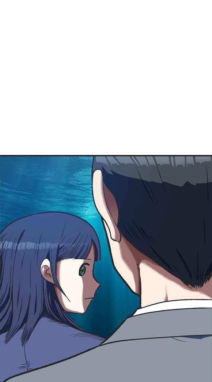 地球观察者 第91话 潜水 第69页