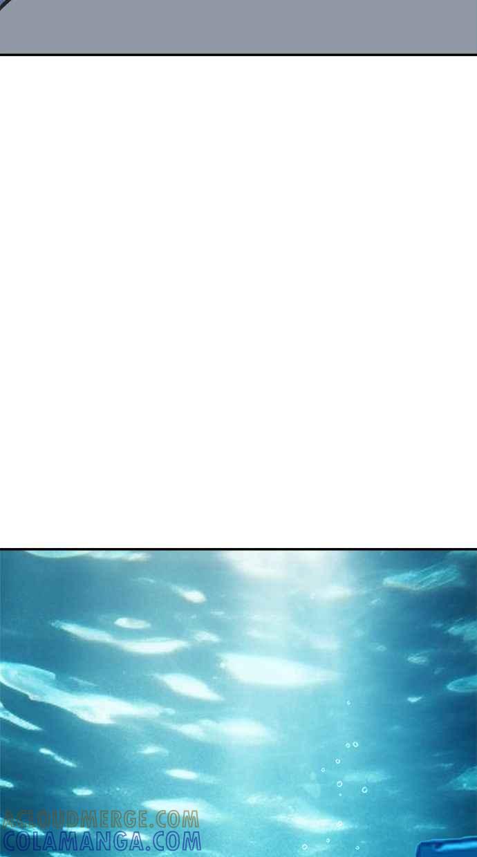 地球观察者 第91话 潜水 第70页