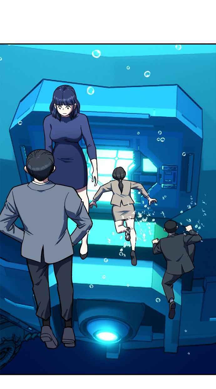 地球观察者 第92话 受伤的地球观察者 第34页