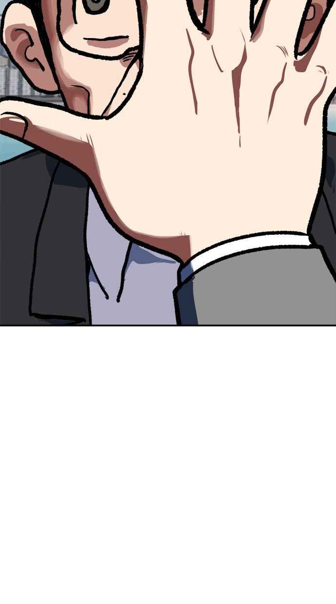 地球观察者 第92话 受伤的地球观察者 第99页