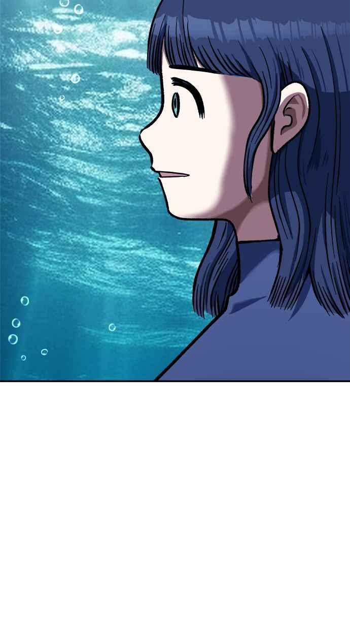 地球观察者 第92话 受伤的地球观察者 第14页