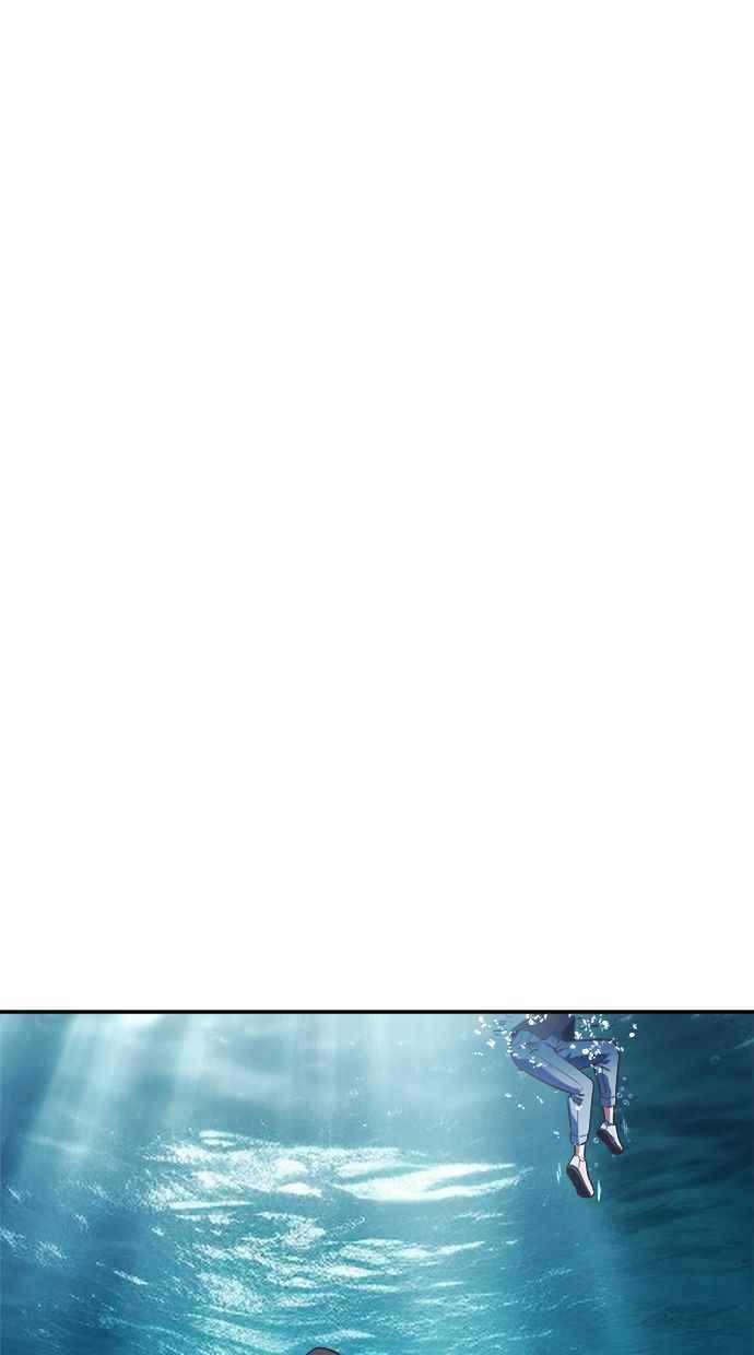 地球观察者 第92话 受伤的地球观察者 第4页