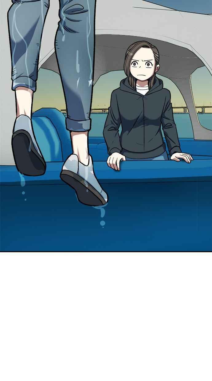 地球观察者 第92话 受伤的地球观察者 第10页